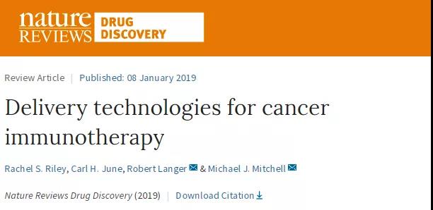 癌癥免疫療法的新型遞送平臺
